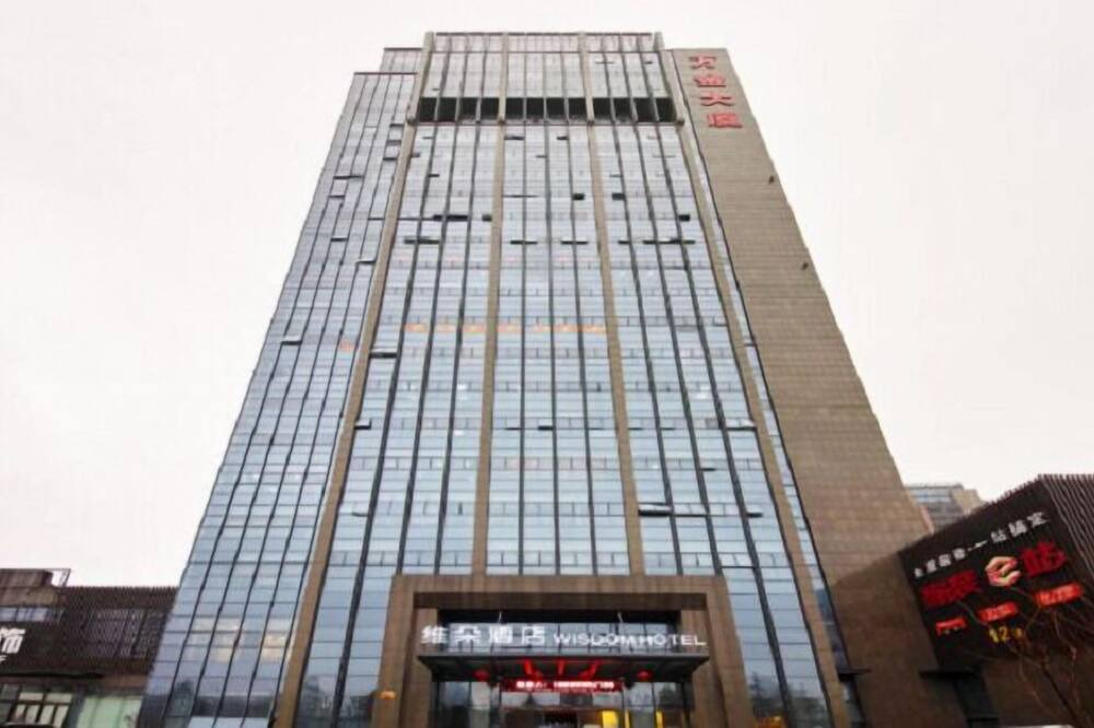 Photo of Outdoor in Shangyu