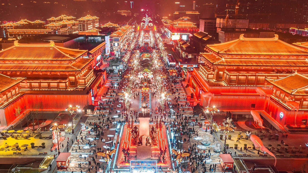 Photo of Others in Lianhu