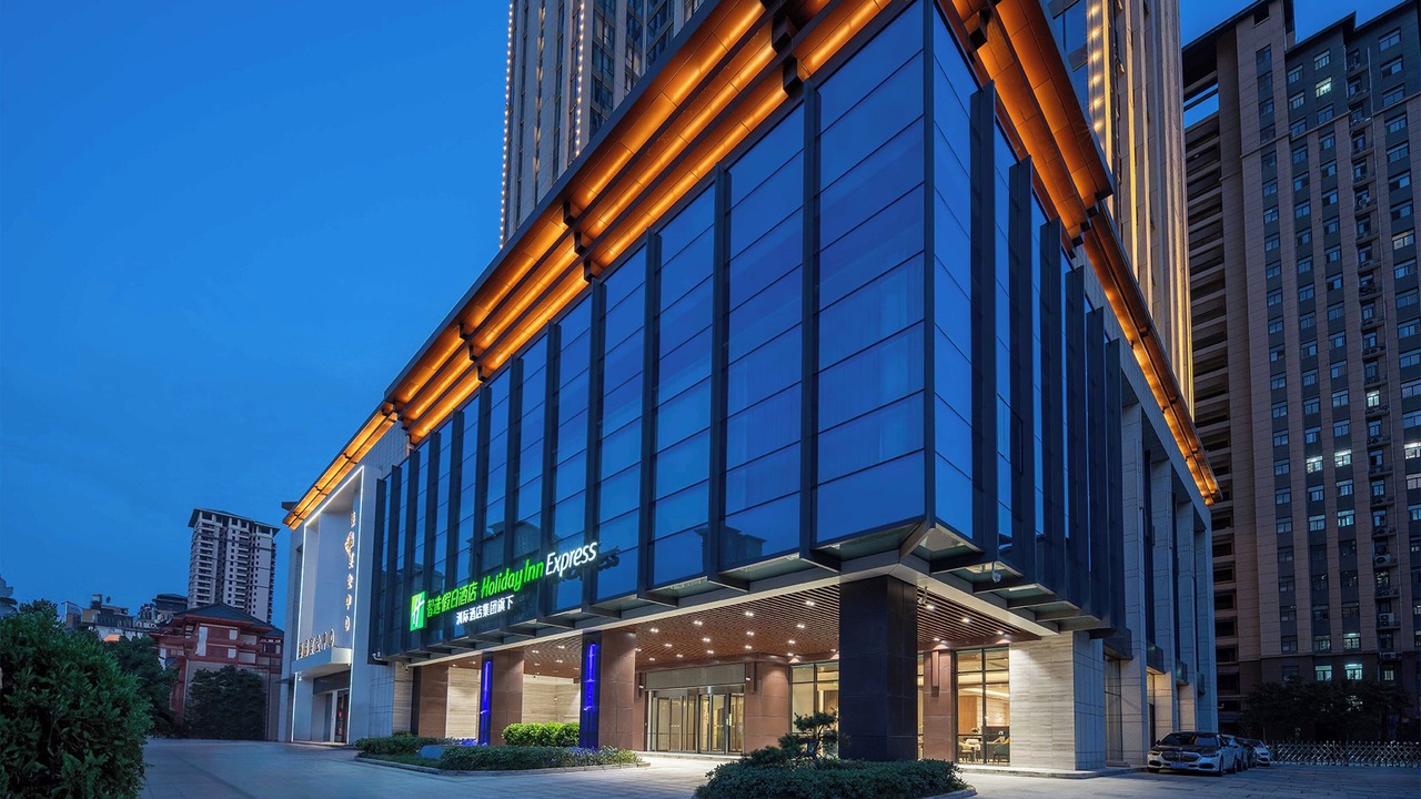 Photo of Outdoor in Lianhu
