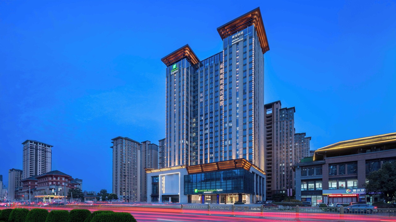 Photo of Outdoor in Lianhu