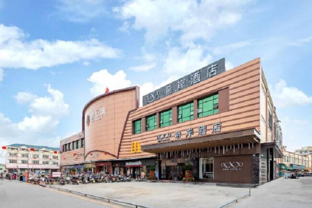 Photo of Outdoor in Jiedong District