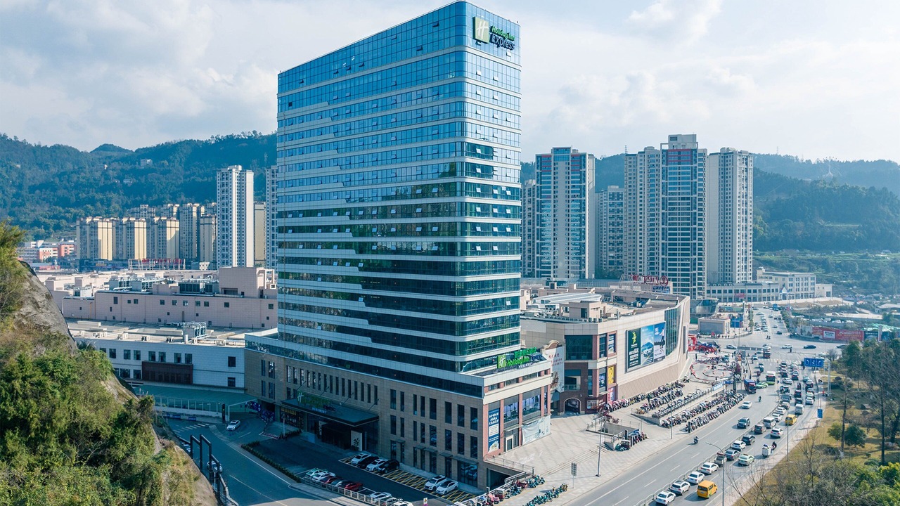 Photo of Outdoor in Bazhong