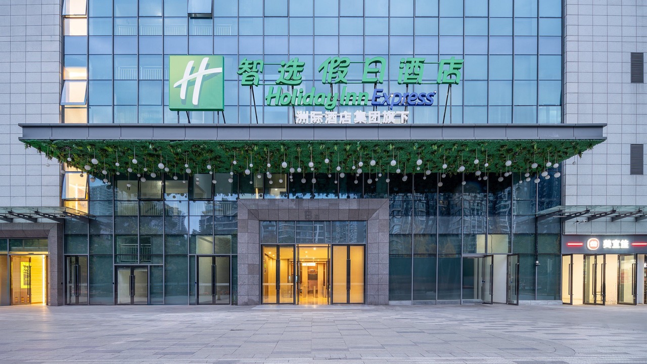 Photo of Outdoor in Changsha County