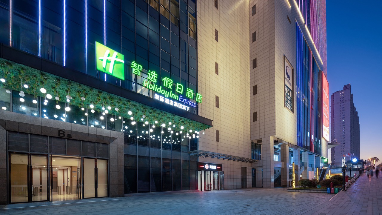 Photo of Outdoor in Changsha County