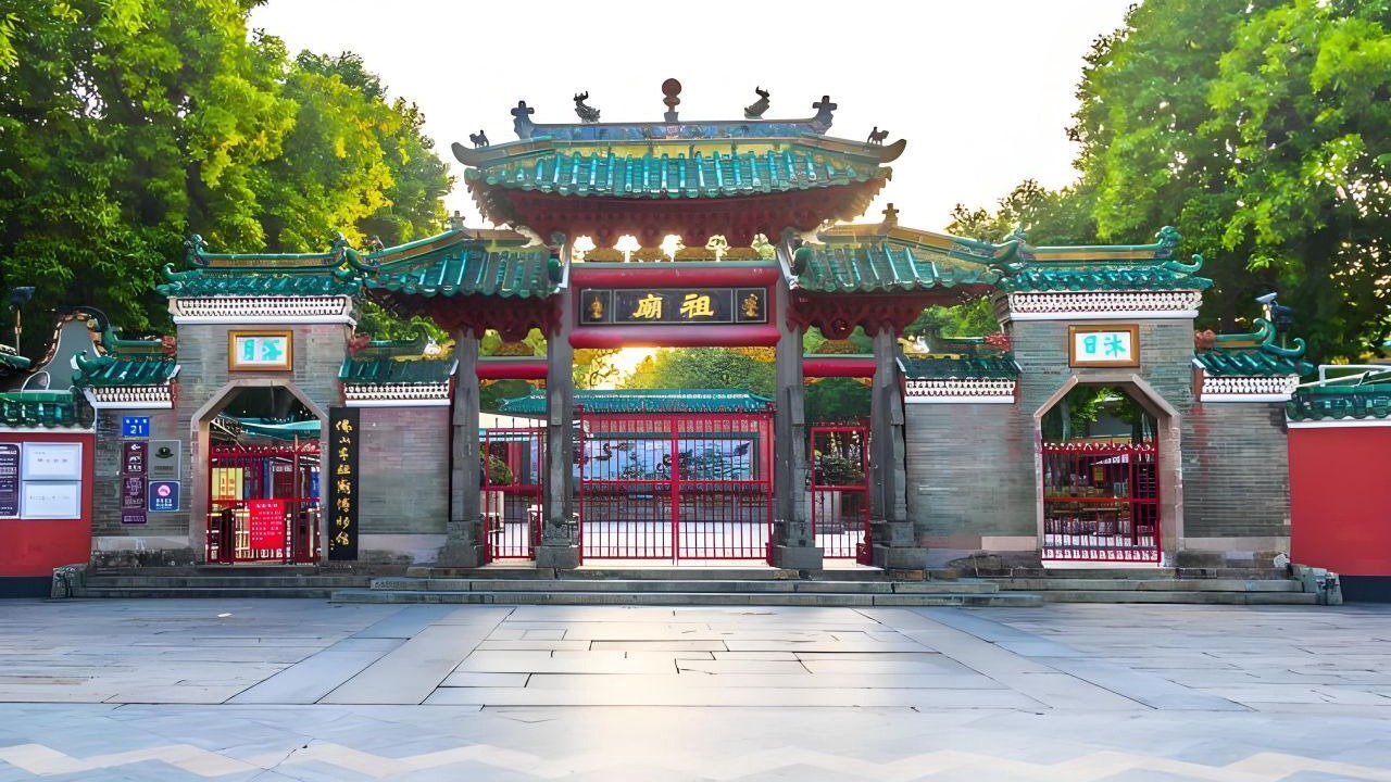 Photo of Others in Nanhai
