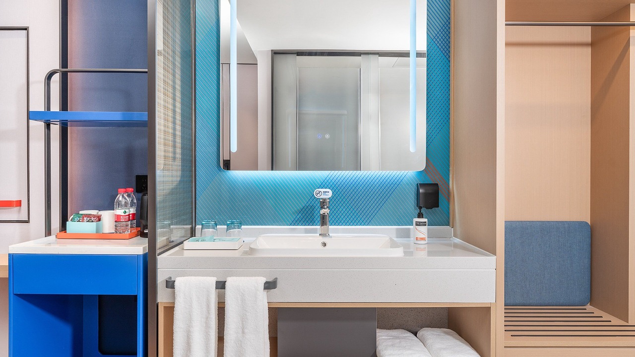 Photo of Bathroom in Yu Hua