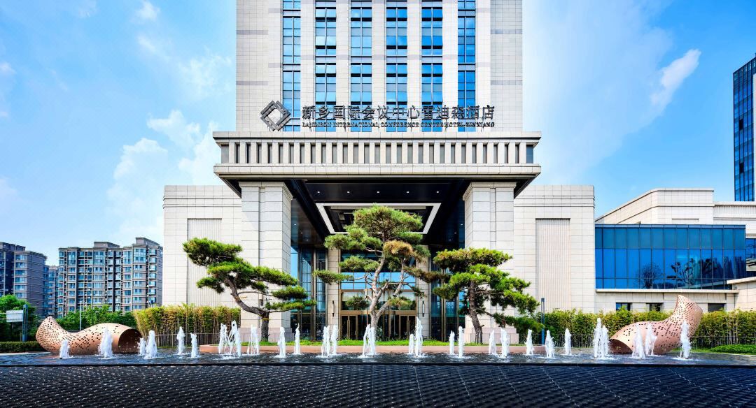 Photo of Outdoor in Hongqi District