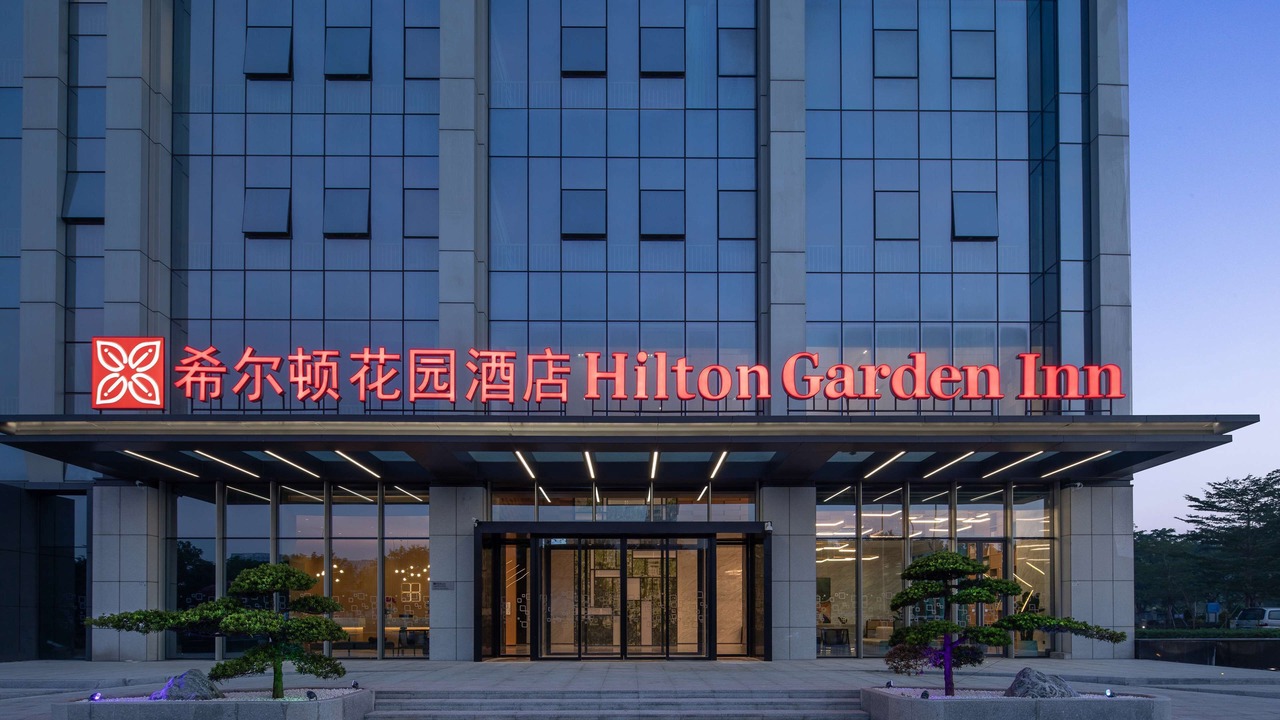 Photo of Outdoor in Bao'an