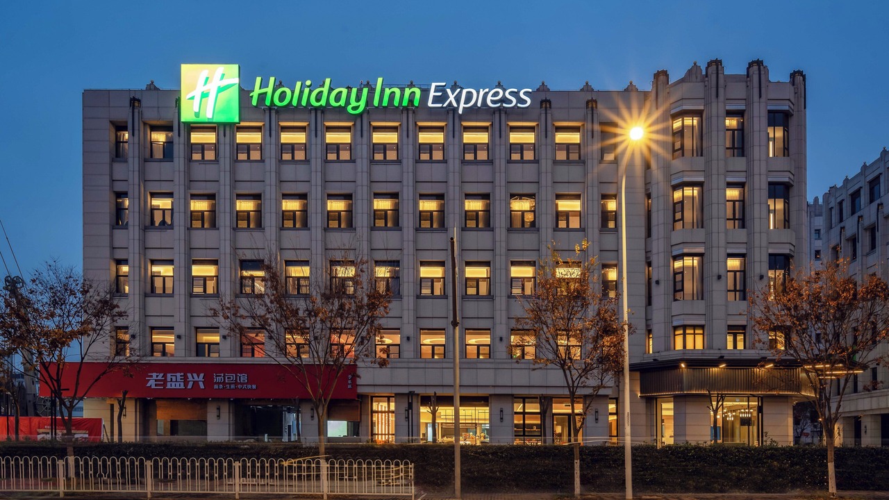 Photo of Outdoor in Minhang
