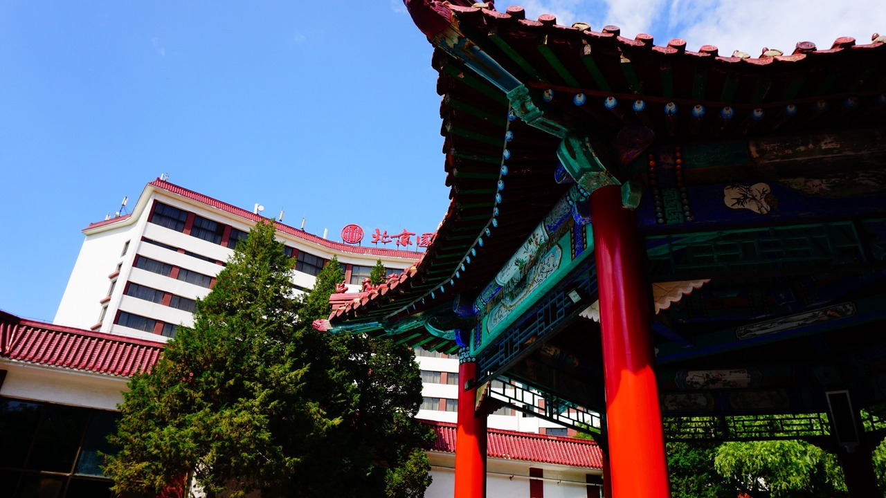 Photo of Outdoor in Beijing