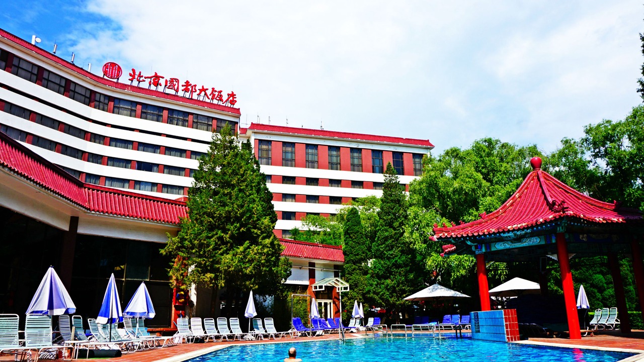 Photo of Outdoor in Beijing