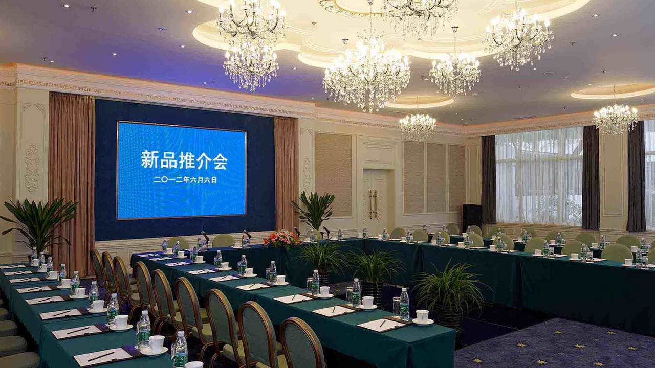 Photo of Others in Beijing