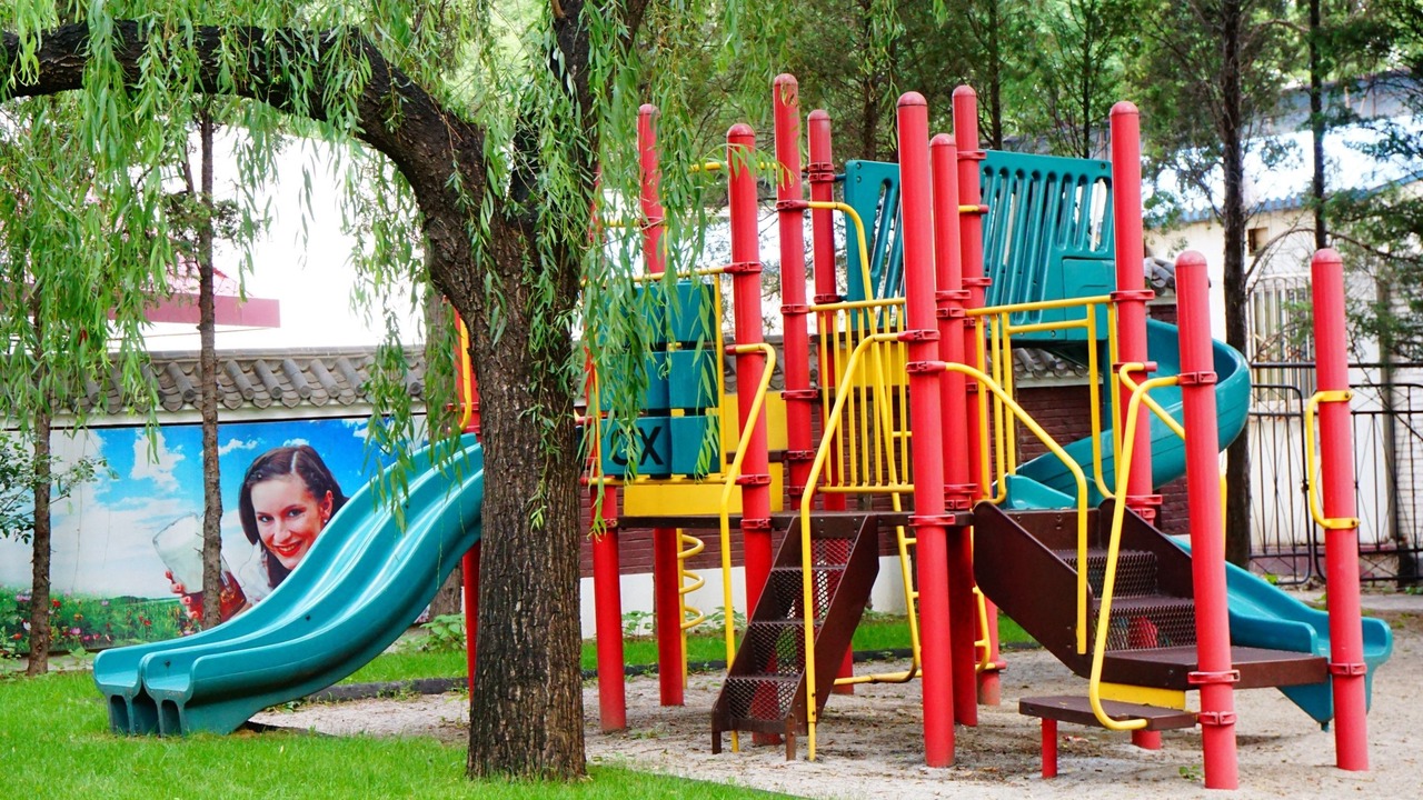 Photo of Outdoor in Beijing