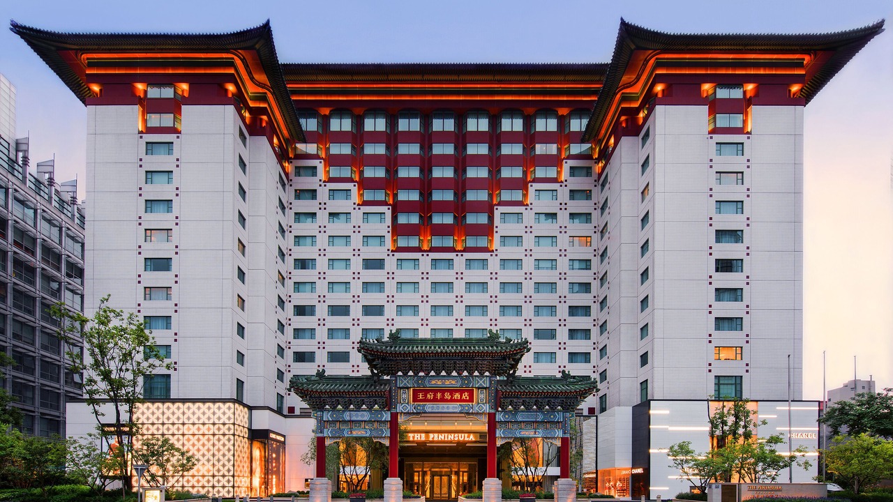 Photo of Outdoor in Downtown Beijing
