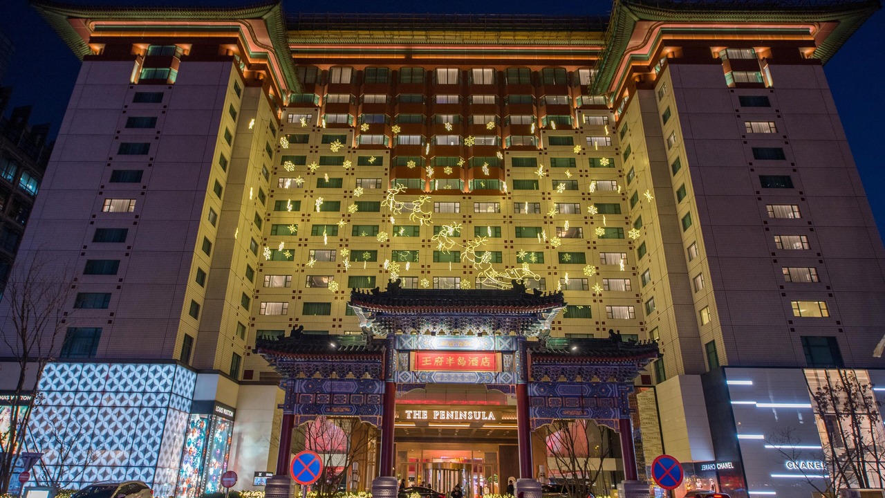 Photo of Outdoor in Downtown Beijing