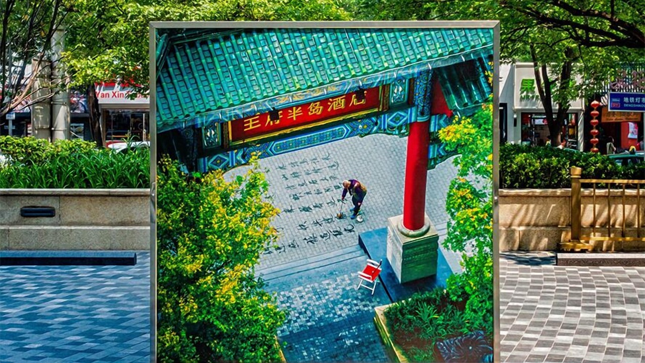 Photo of Outdoor in Downtown Beijing