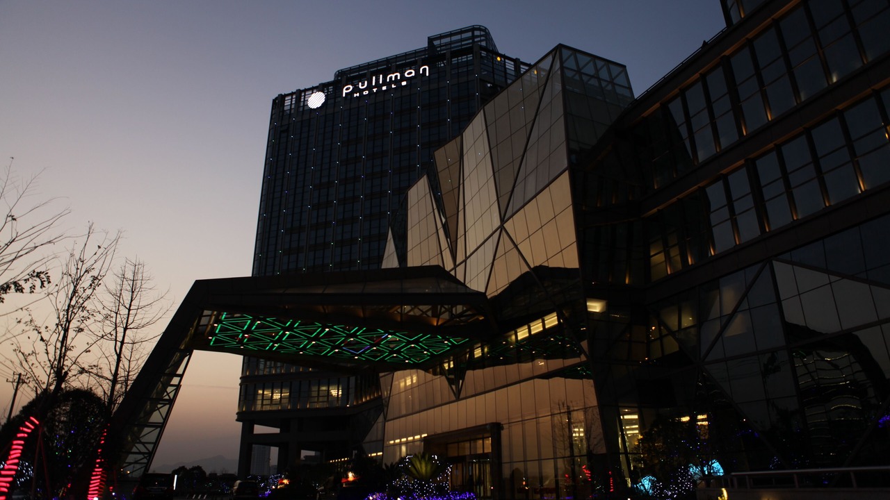 Photo of Outdoor in Wenzhou