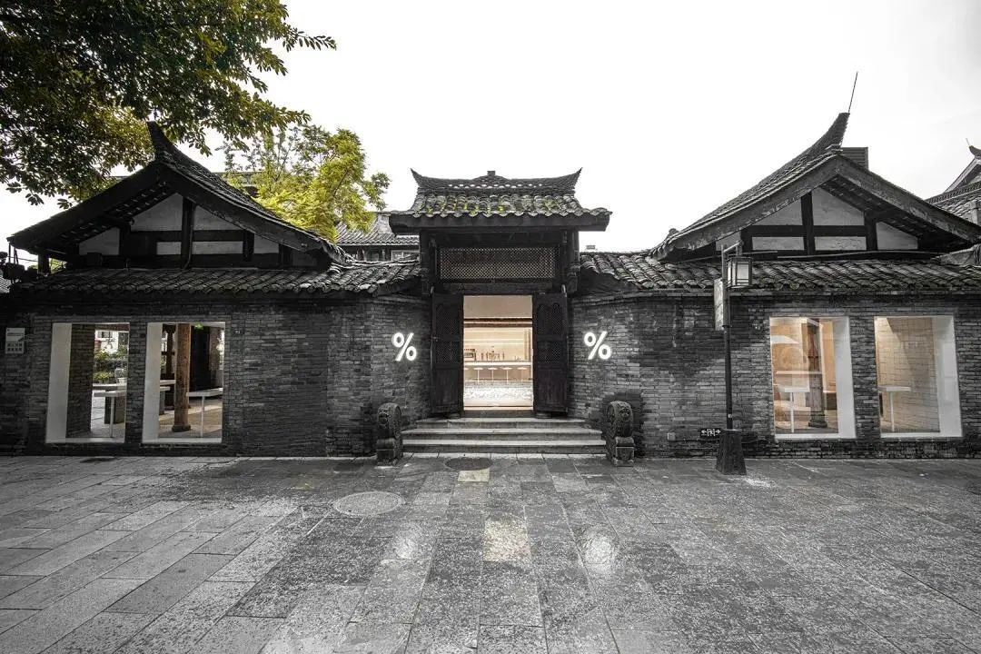 Photo of Others in Chenghua