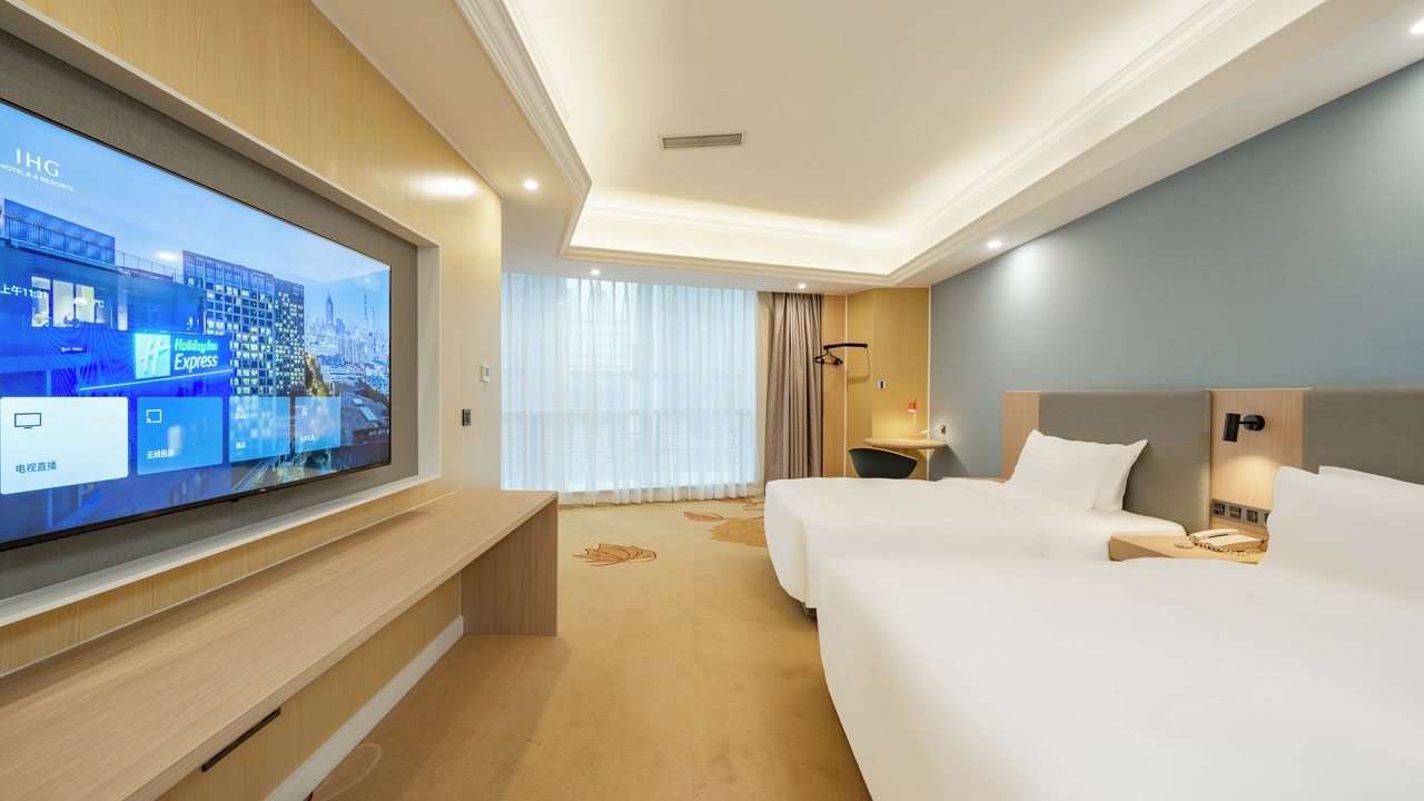 Photo of Bedroom in Chenghua