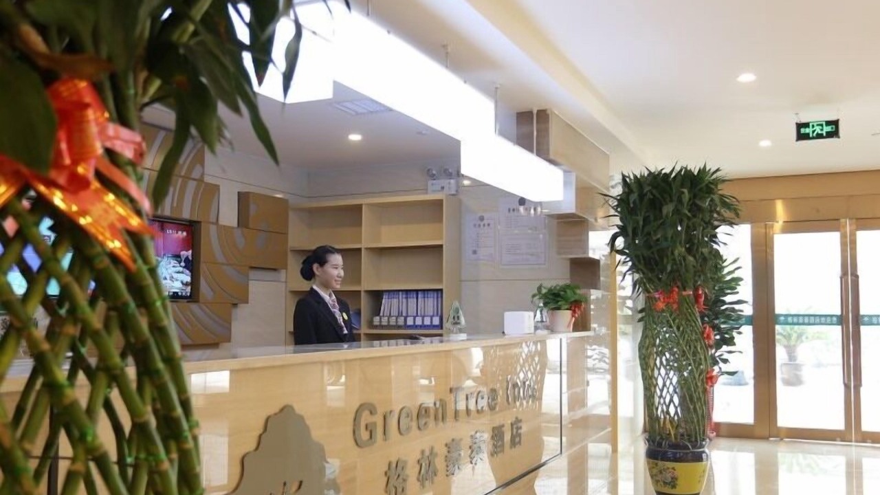 Photo of Others in Jinnan Qu
