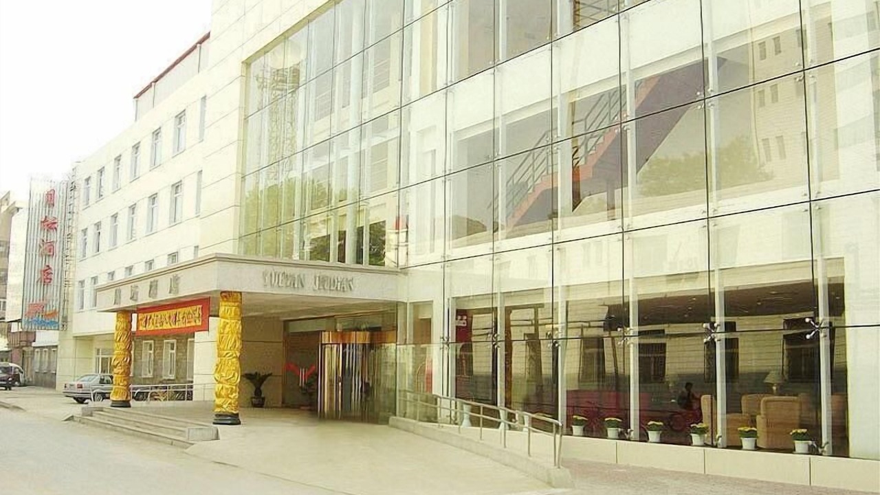 Photo of Outdoor in Jinnan Qu