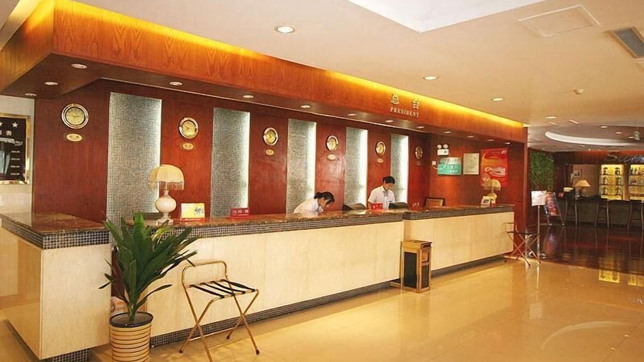 Photo of Others in Jinnan Qu