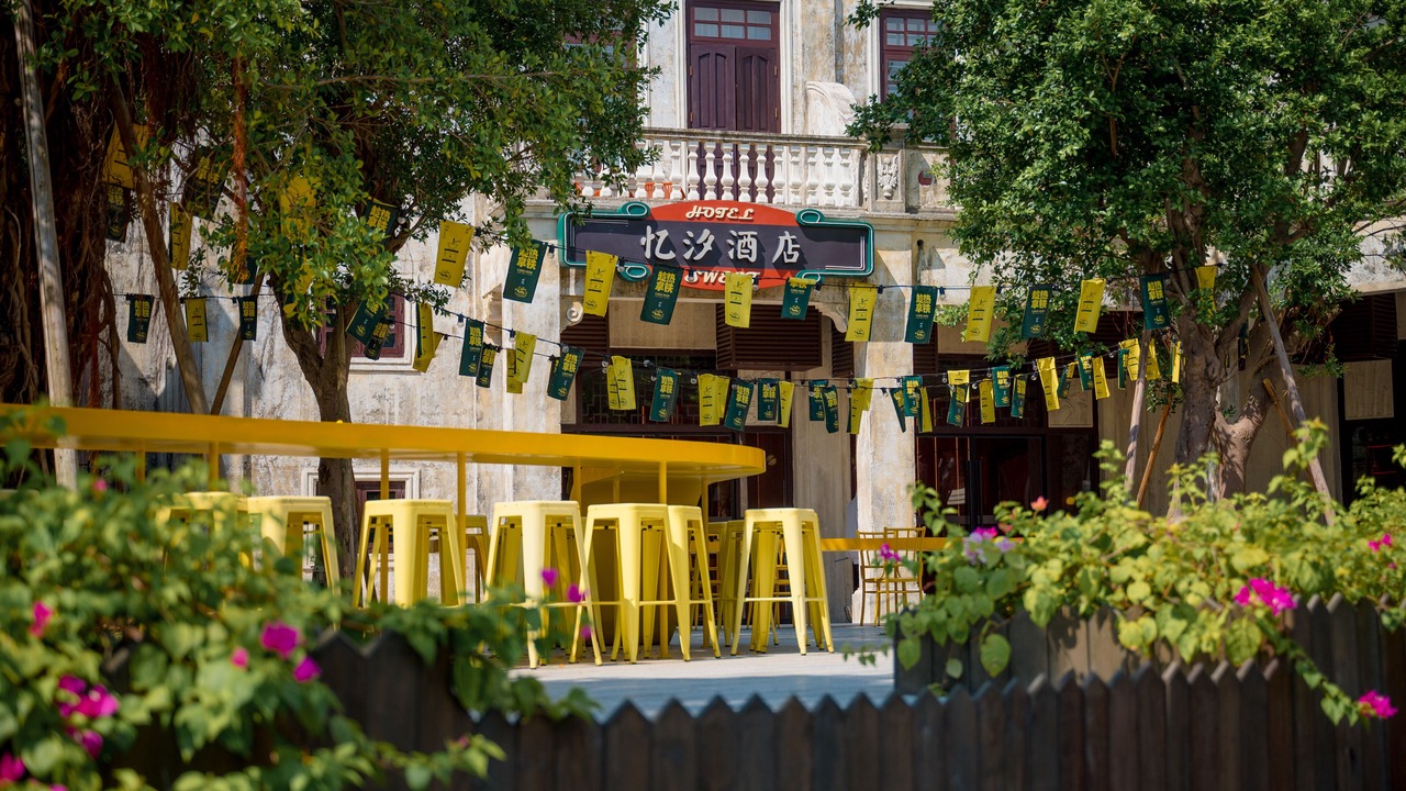 Photo of Outdoor in Kaiping