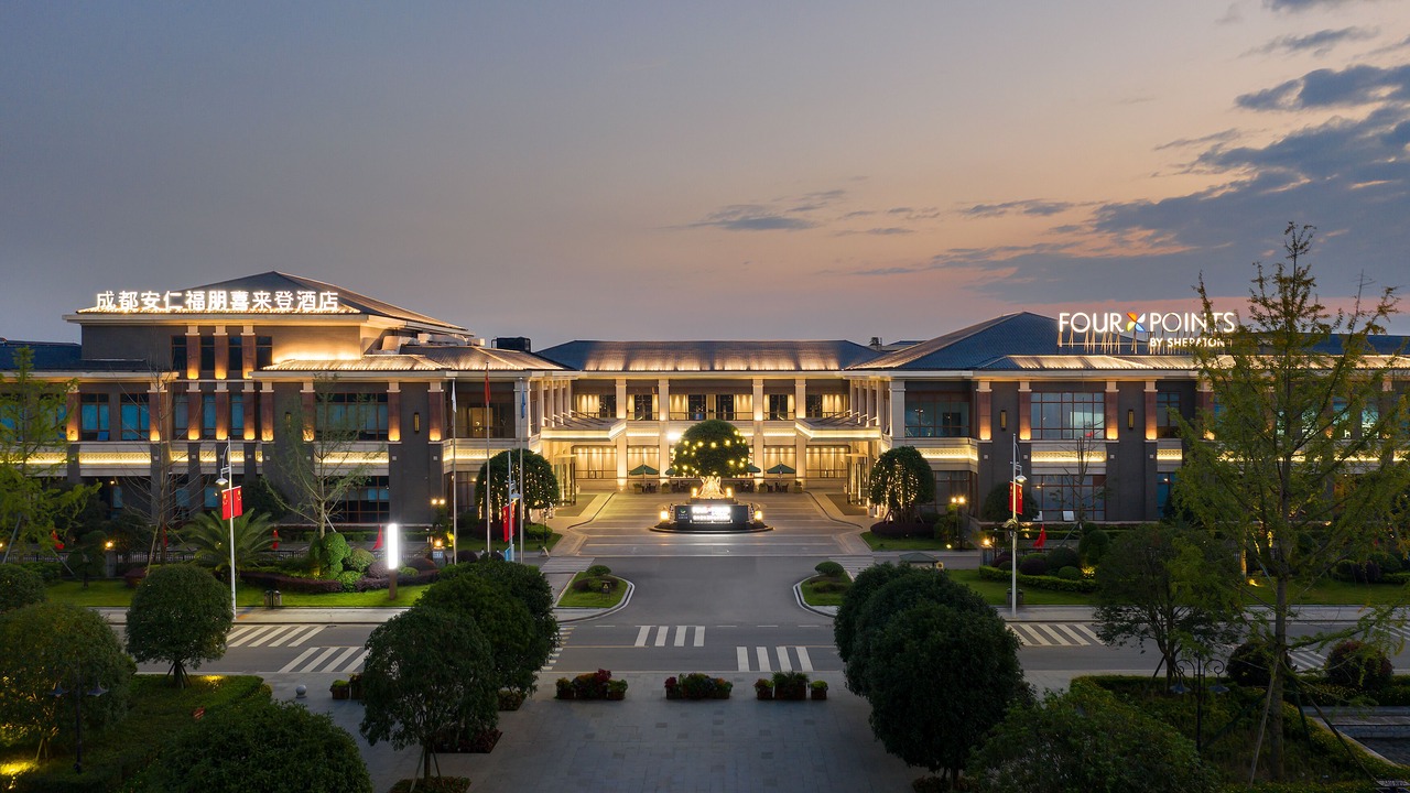 Photo of Buildings in Chengdu
