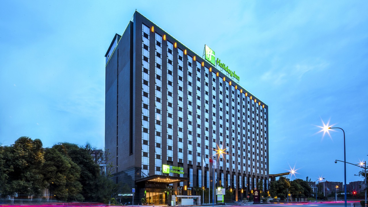 Photo of Outdoor in Chengdu