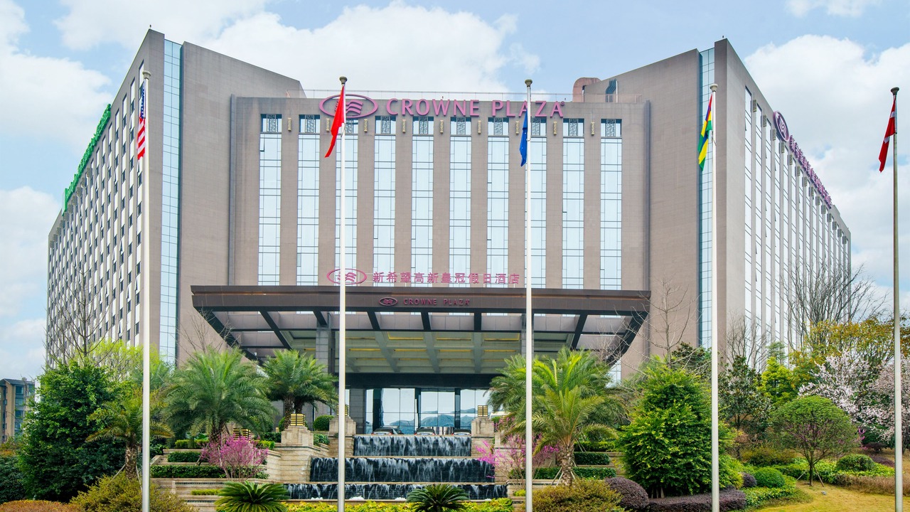 Photo of Outdoor in Chengdu