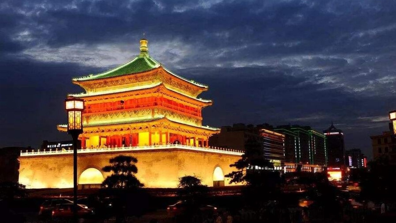 Photo of Others in Yanta Qu