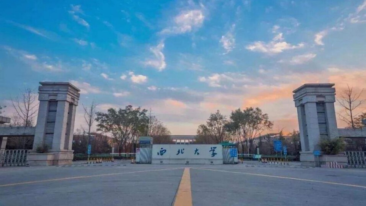 Photo of Others in Yanta Qu