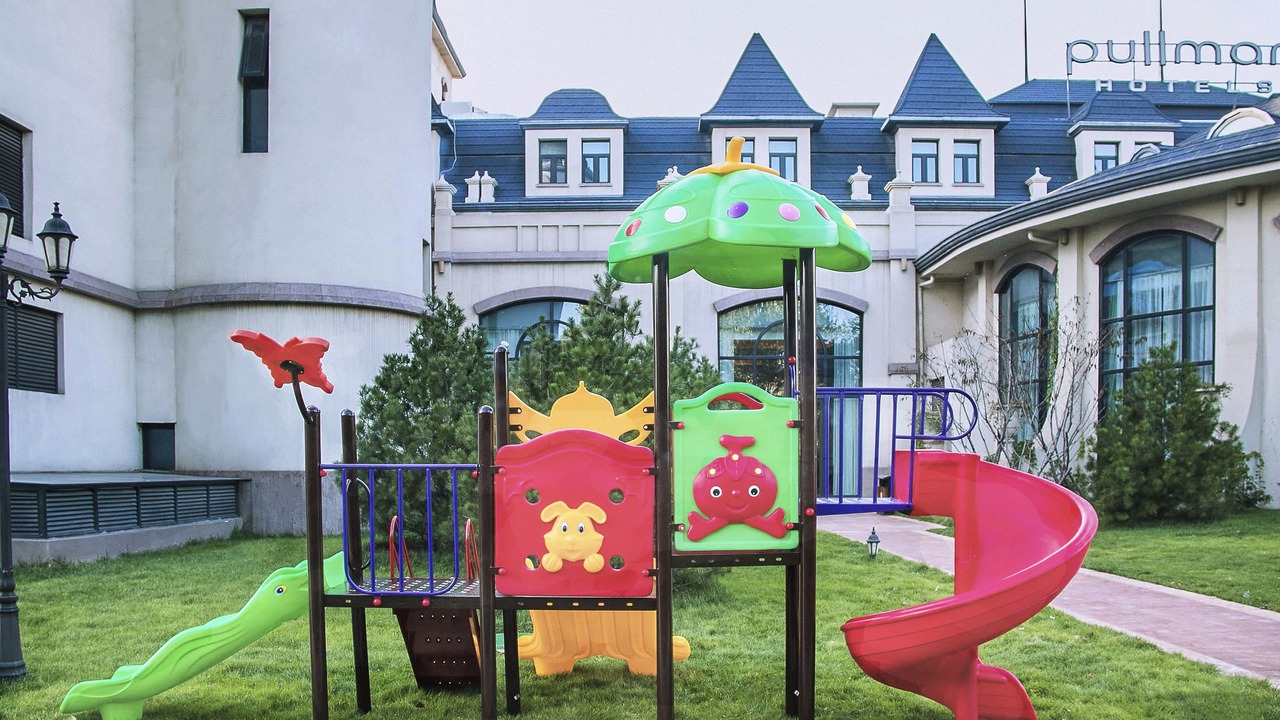 Photo of Outdoor in Lubei District