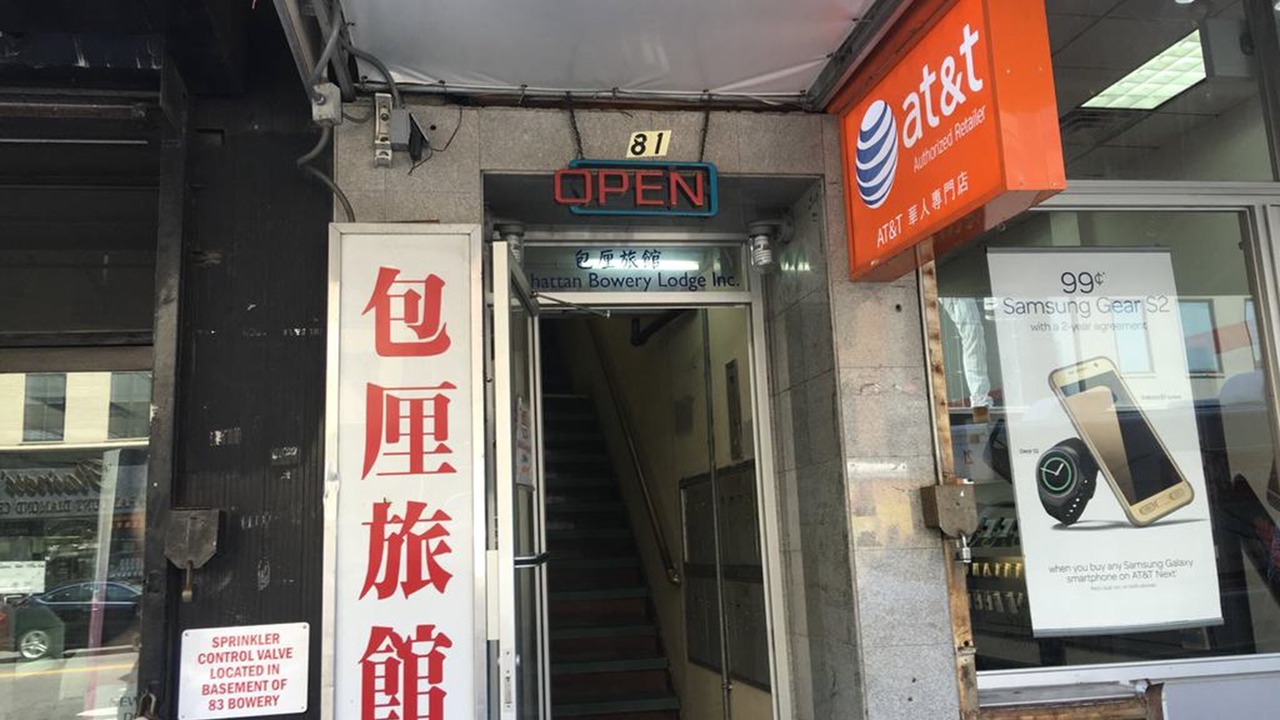 Photo of Outdoor in Chinatown