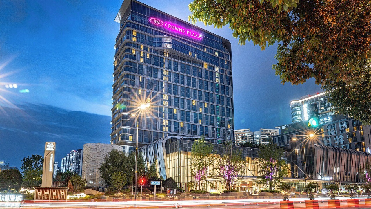 Photo of Outdoor in Chengdu