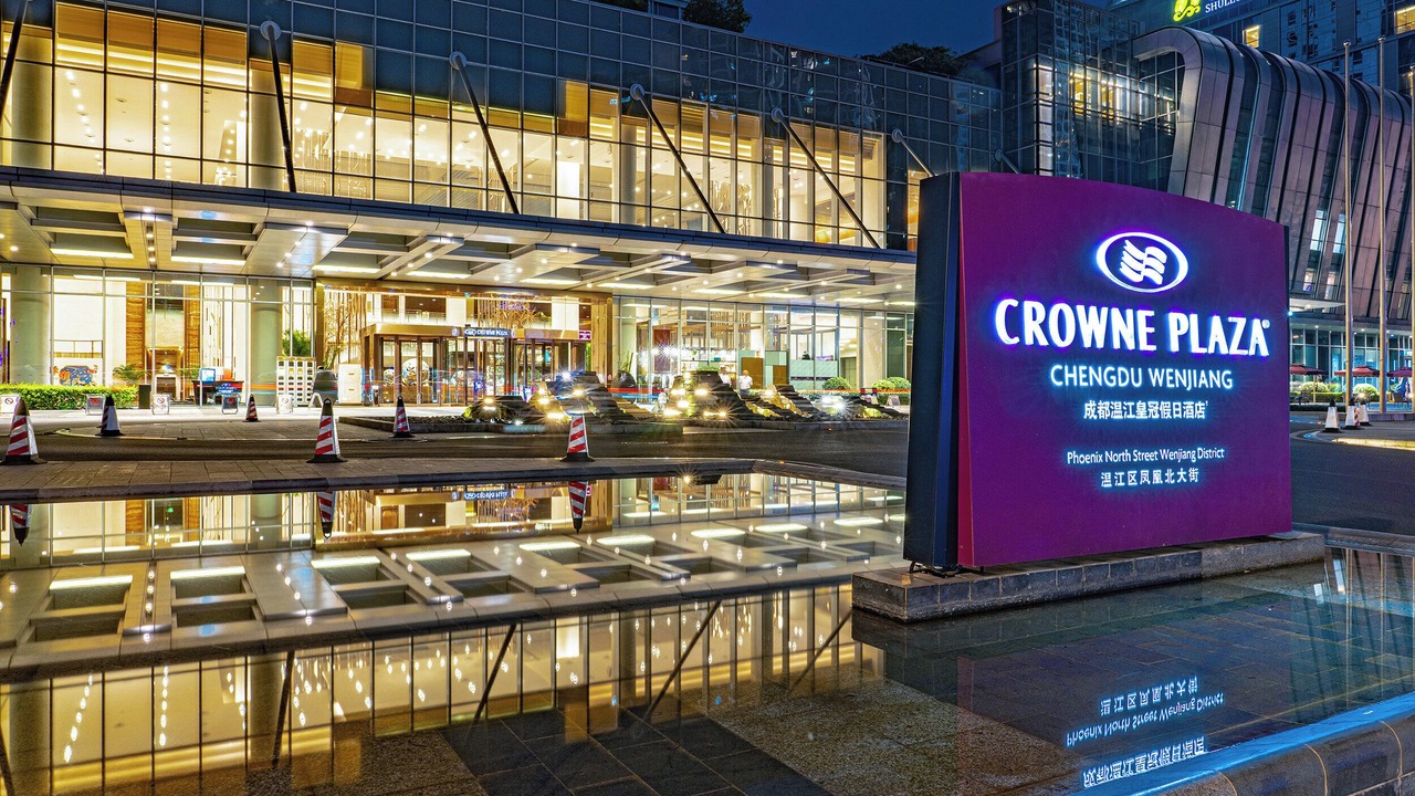 Photo of Outdoor in Chengdu