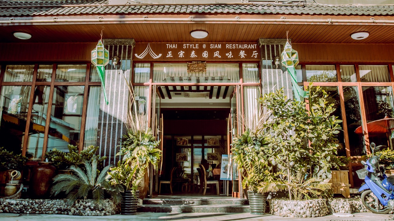 Photo of Others in Jinghong