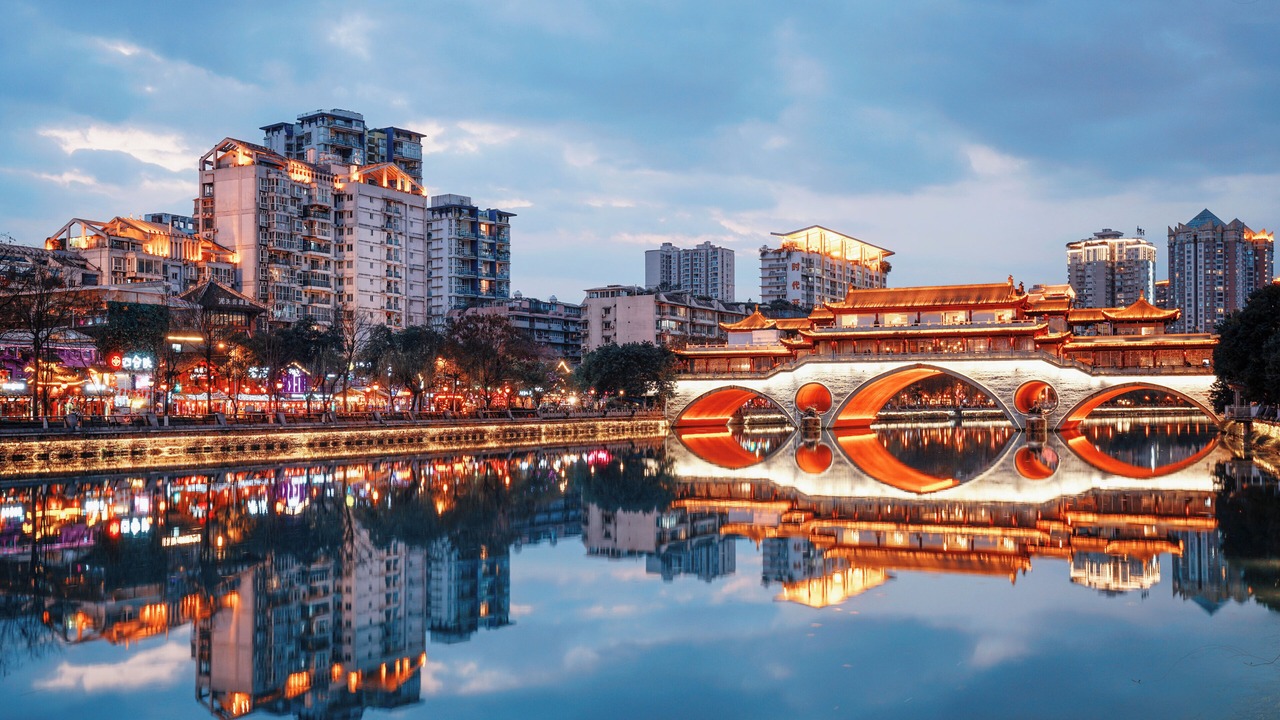 Photo of Others in Shuangliu District