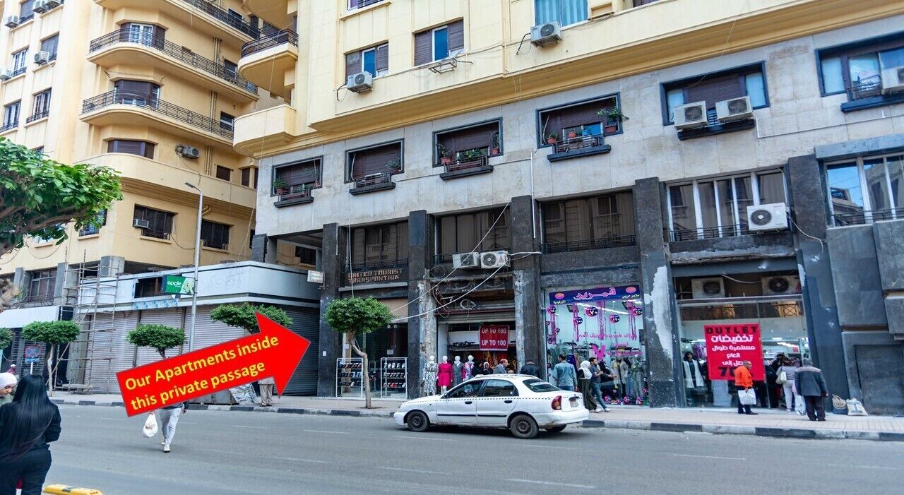 Photo of Outdoor in Abdin