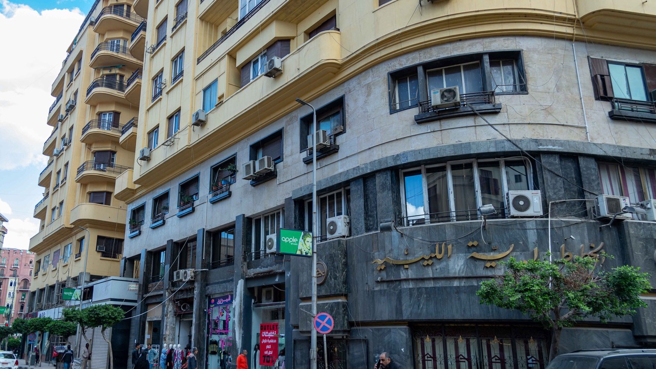 Photo of Outdoor in Abdin