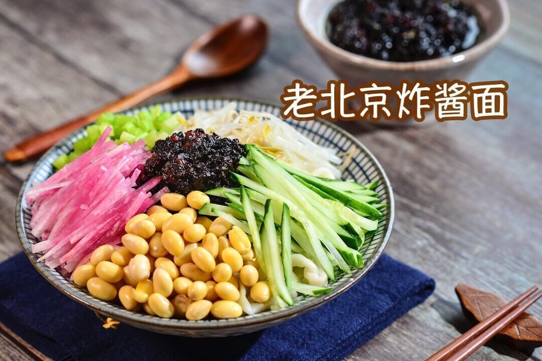 Photo of Outdoor in Dongcheng