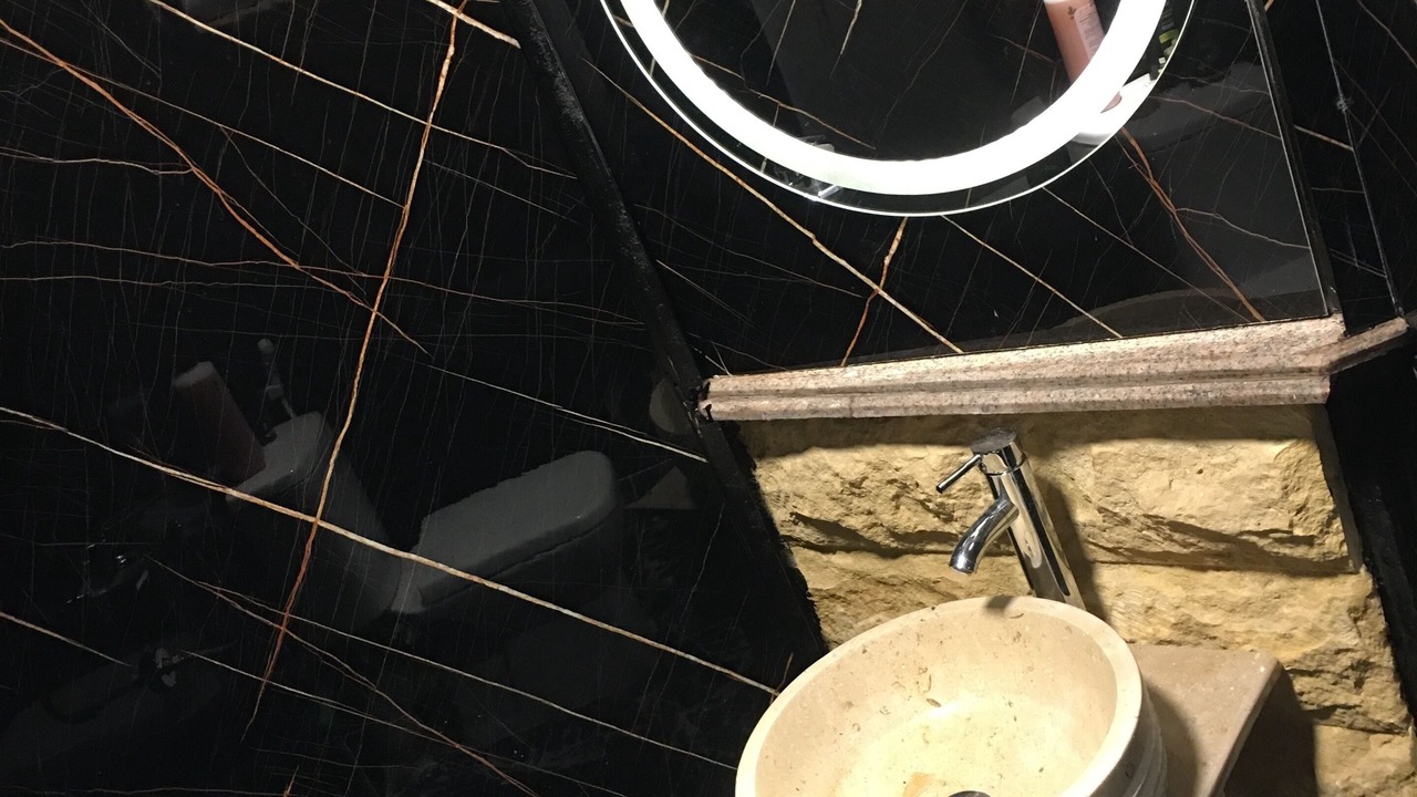 Photo of Bathroom in Al Haram