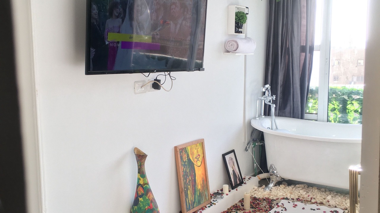 Photo of Bathroom in Al Haram