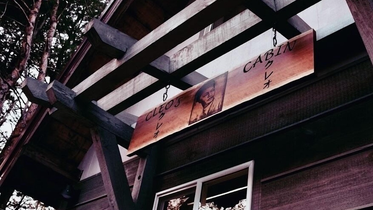 Photo of Outdoor in Corning