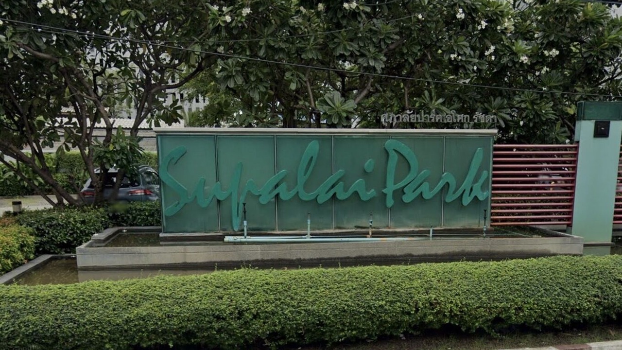 Photo of Outdoor in Rama 9