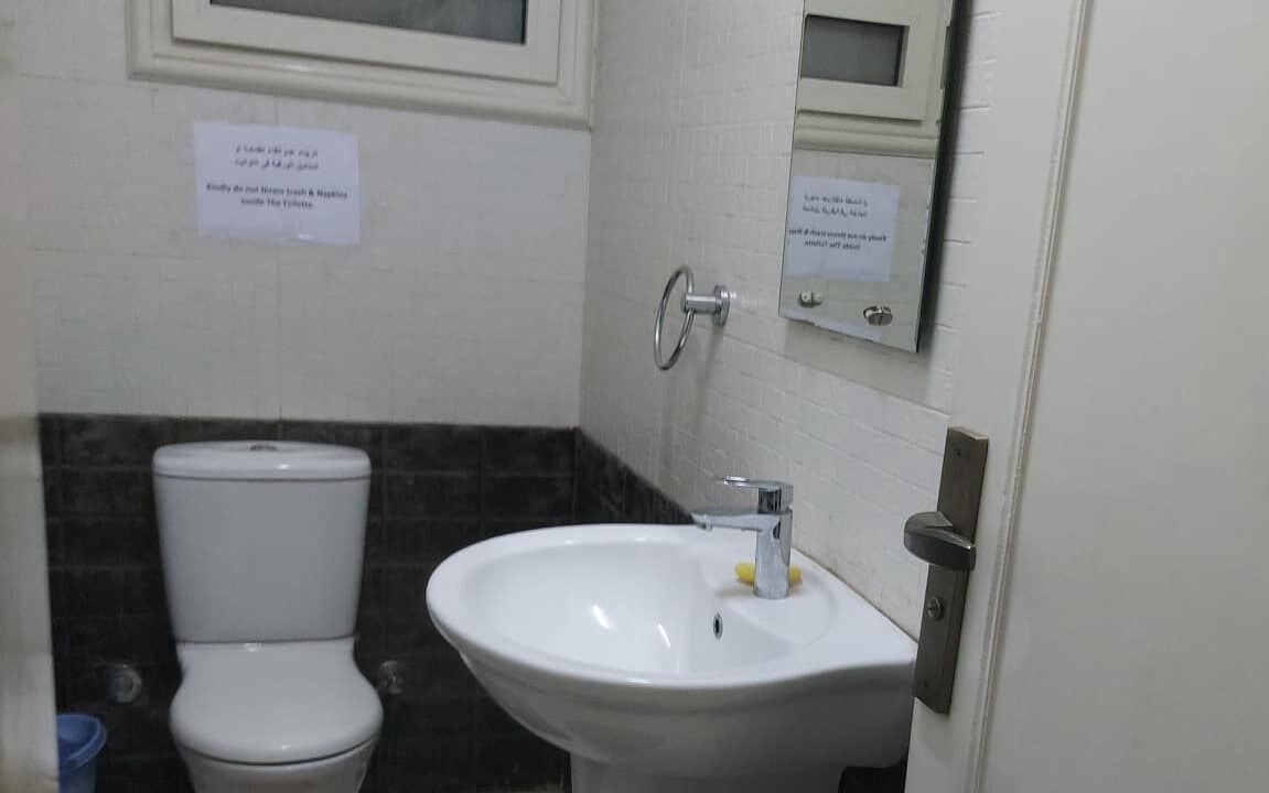 Photo of Bathroom in As-Sayidah Zaynab