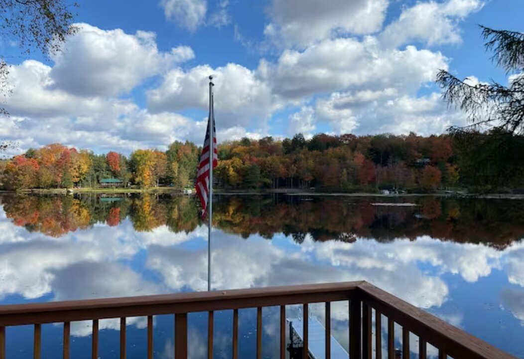 Photo of Outdoor in Remsen