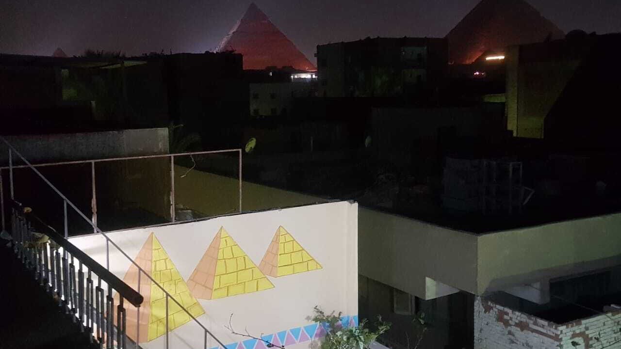 Photo of Outdoor in Giza
