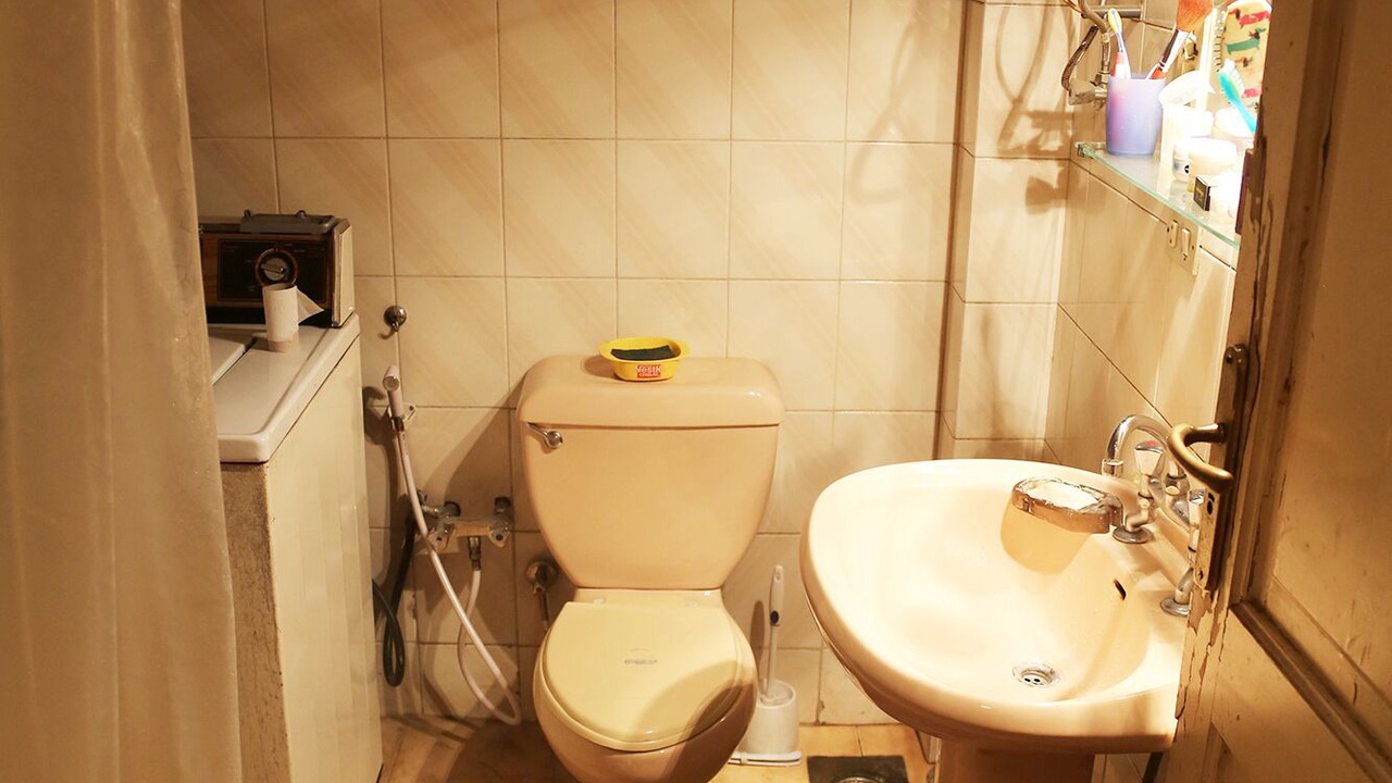 Photo of Bathroom in Al Manial