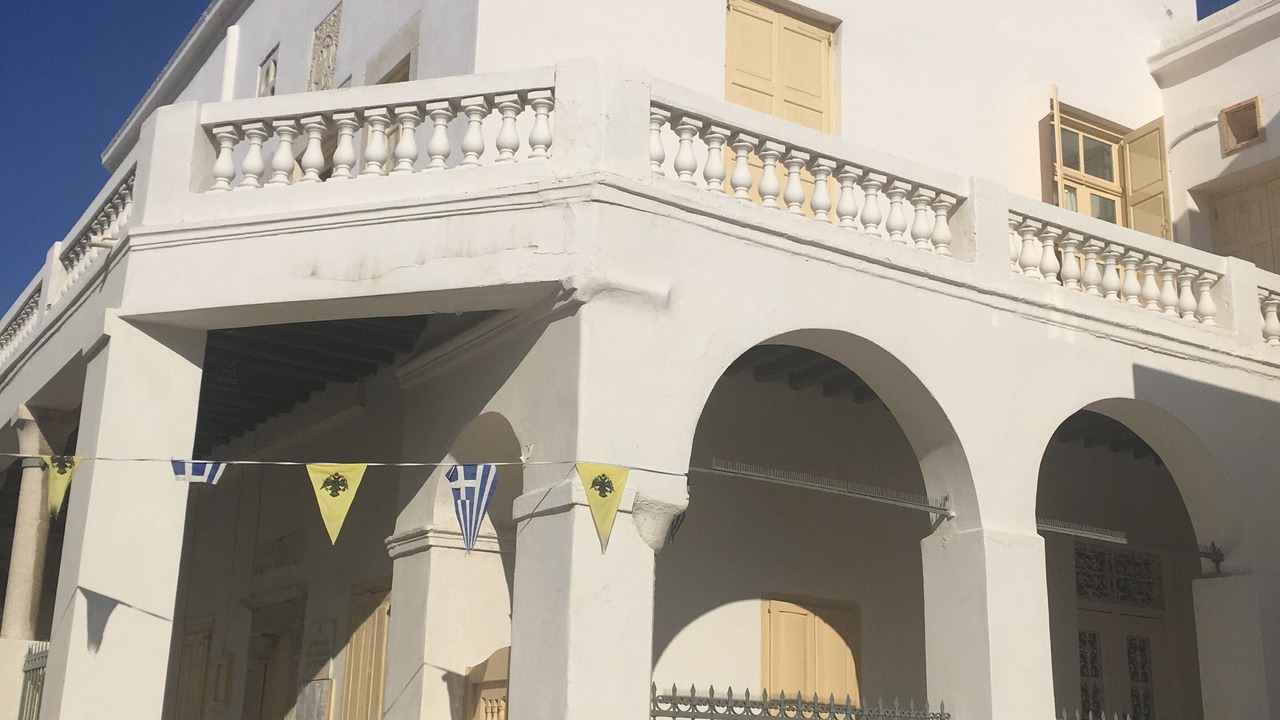 Photo of Outdoor in Mykonos